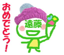 Sticker of Endo's face sticker #14072842