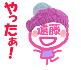 Sticker of Endo's face sticker #14072843