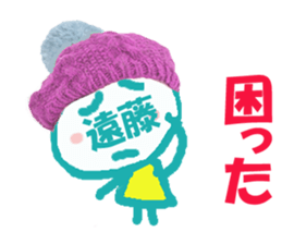 Sticker of Endo's face sticker #14072844