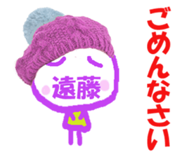 Sticker of Endo's face sticker #14072847