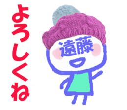 Sticker of Endo's face sticker #14072848