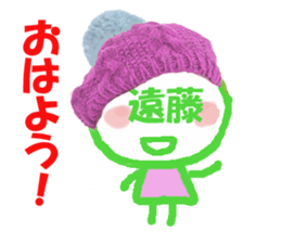 Sticker of Endo's face sticker #14072850