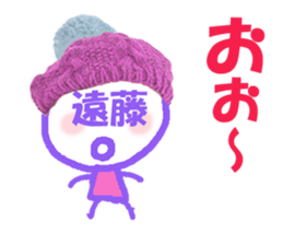 Sticker of Endo's face sticker #14072853