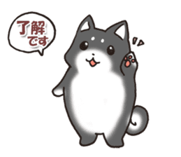 Japanese dog black Shiba Inu sticker #14072854