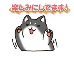 Japanese dog black Shiba Inu sticker #14072856