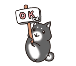 Japanese dog black Shiba Inu sticker #14072857