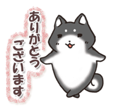 Japanese dog black Shiba Inu sticker #14072858
