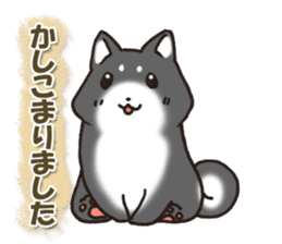 Japanese dog black Shiba Inu sticker #14072859