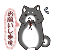 Japanese dog black Shiba Inu sticker #14072860
