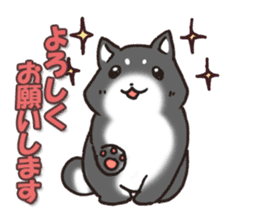 Japanese dog black Shiba Inu sticker #14072861