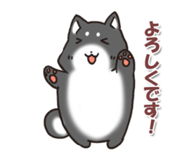 Japanese dog black Shiba Inu sticker #14072862