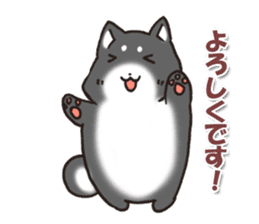 Japanese dog black Shiba Inu sticker #14072862