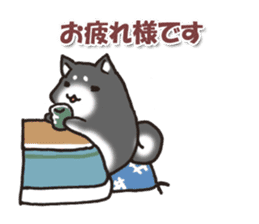 Japanese dog black Shiba Inu sticker #14072863