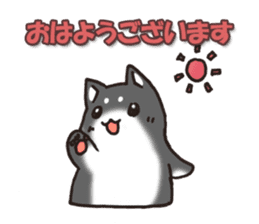 Japanese dog black Shiba Inu sticker #14072864