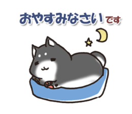 Japanese dog black Shiba Inu sticker #14072865