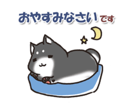 Japanese dog black Shiba Inu sticker #14072865