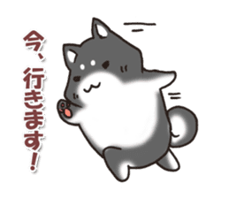 Japanese dog black Shiba Inu sticker #14072866