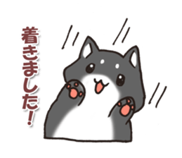 Japanese dog black Shiba Inu sticker #14072868