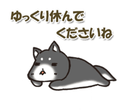 Japanese dog black Shiba Inu sticker #14072869