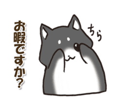 Japanese dog black Shiba Inu sticker #14072870