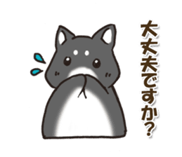 Japanese dog black Shiba Inu sticker #14072871