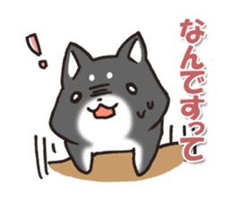 Japanese dog black Shiba Inu sticker #14072872