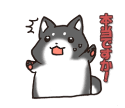 Japanese dog black Shiba Inu sticker #14072873