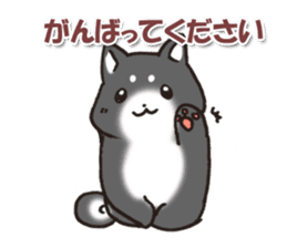 Japanese dog black Shiba Inu sticker #14072874