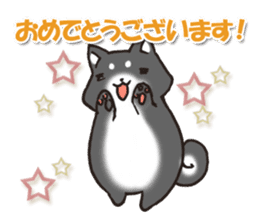 Japanese dog black Shiba Inu sticker #14072875