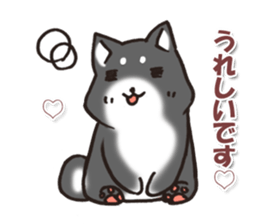 Japanese dog black Shiba Inu sticker #14072876