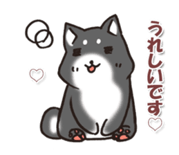 Japanese dog black Shiba Inu sticker #14072876