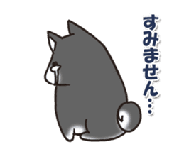 Japanese dog black Shiba Inu sticker #14072878