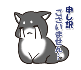 Japanese dog black Shiba Inu sticker #14072879