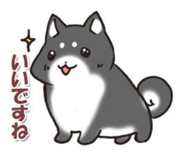 Japanese dog black Shiba Inu sticker #14072882