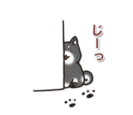Japanese dog black Shiba Inu sticker #14072885