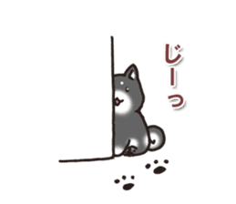 Japanese dog black Shiba Inu sticker #14072885