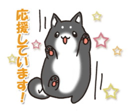Japanese dog black Shiba Inu sticker #14072886