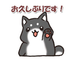 Japanese dog black Shiba Inu sticker #14072887