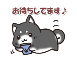 Japanese dog black Shiba Inu sticker #14072888