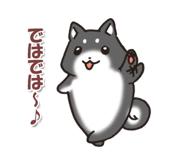 Japanese dog black Shiba Inu sticker #14072889