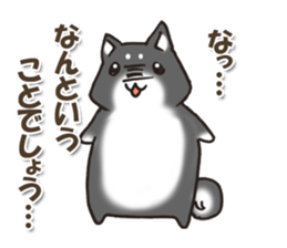 Japanese dog black Shiba Inu sticker #14072890