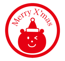 hanko animation sticker sticker #14072907