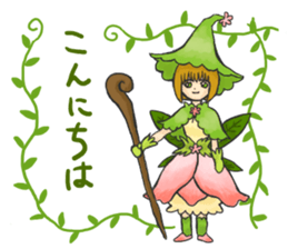 Witch's gathering sticker #14072958