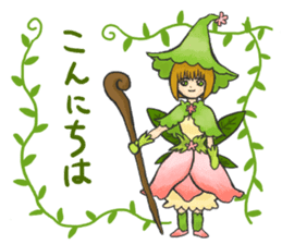 Witch's gathering sticker #14072958