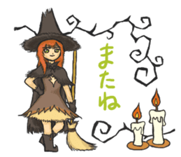 Witch's gathering sticker #14072961