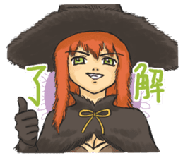 Witch's gathering sticker #14072962