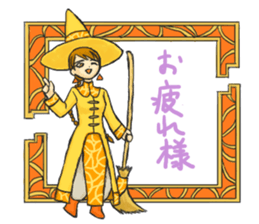 Witch's gathering sticker #14072967