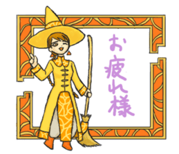 Witch's gathering sticker #14072967