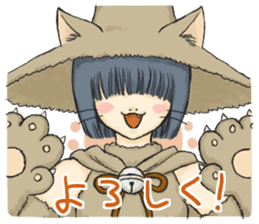 Witch's gathering sticker #14072971