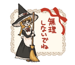 Witch's gathering sticker #14072979